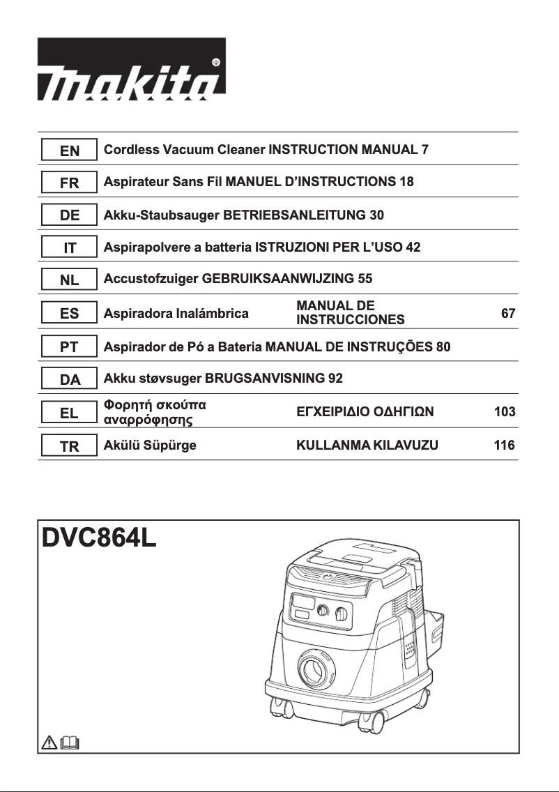 Image de la première page du manuel de l'appareil DVC864LZX