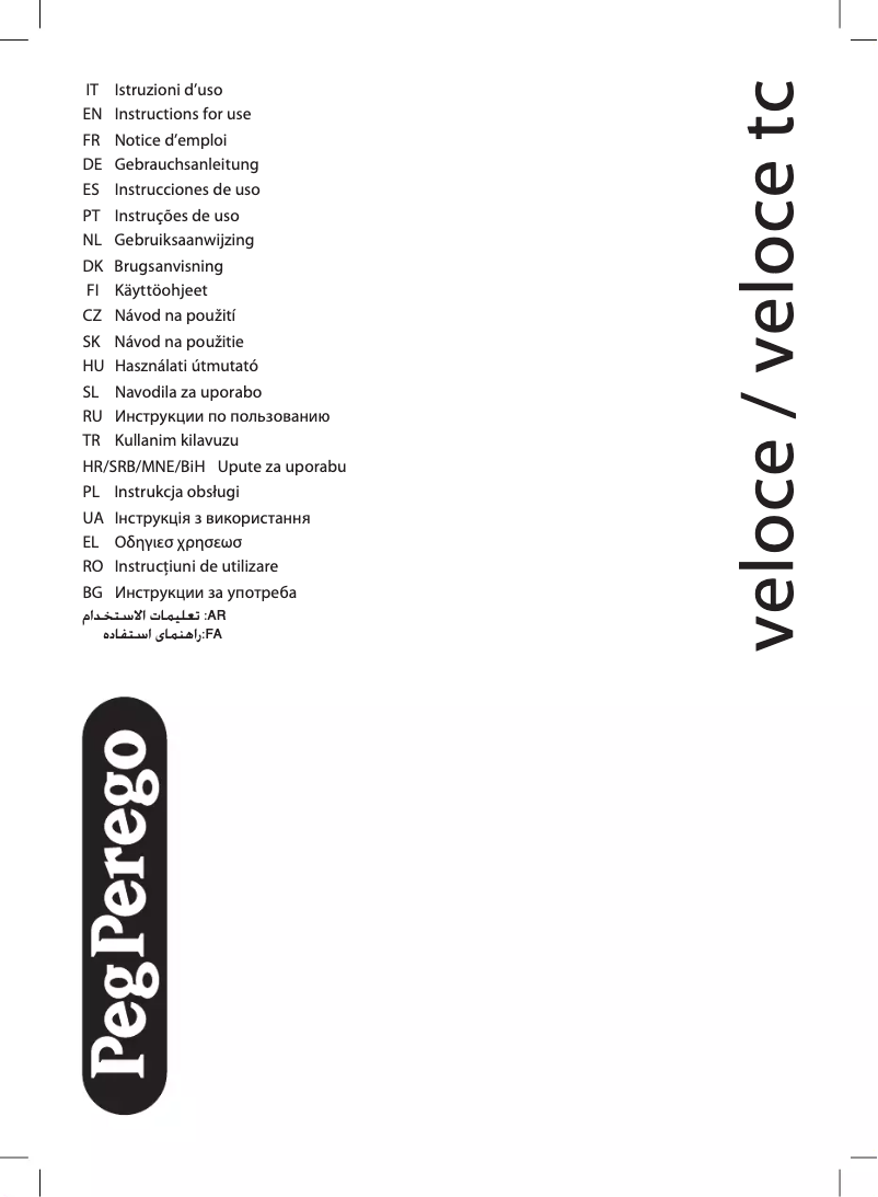 Image de la première page du manuel de l'appareil Veloce