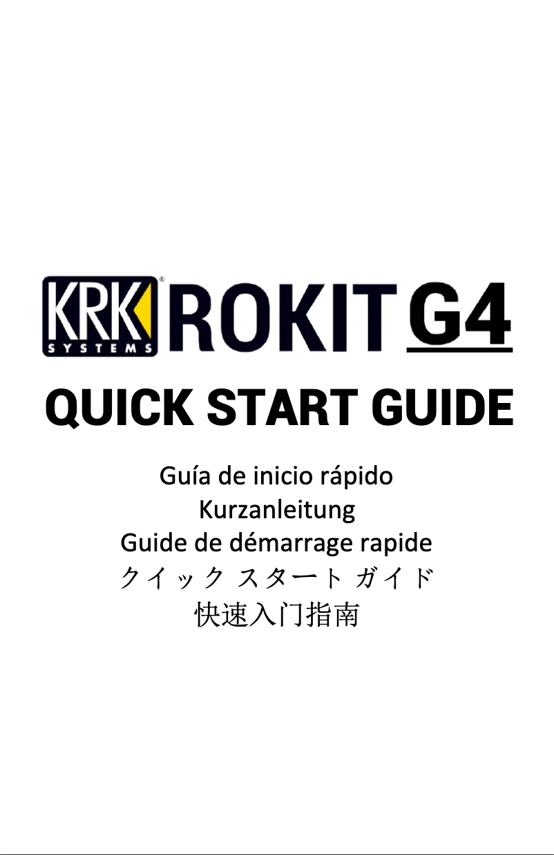 Page 1 de la notice Guide de démarrage rapide KRK RoKit 7 G4