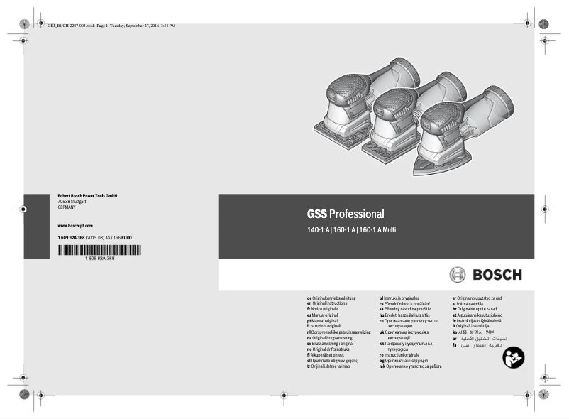 Image de la première page du manuel de l'appareil 0 601 2A2 300