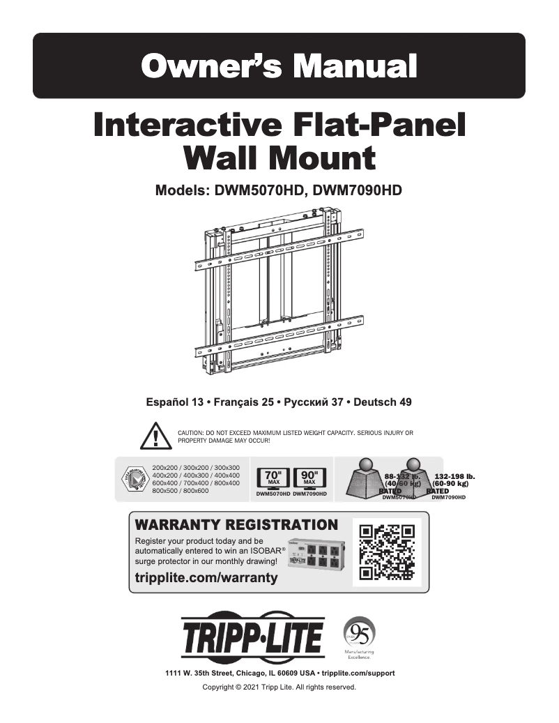 Página 1 del manual Manual de usuario Tripp Lite DWM7090HD