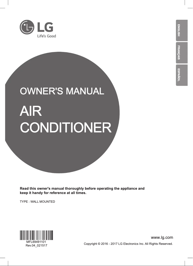 Image de la première page du manuel de l'appareil LAN240HSV2