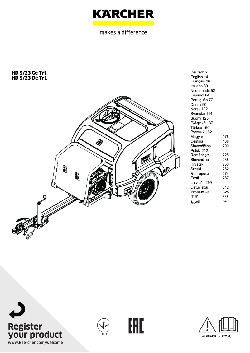 Page n°1 - Manuel utilisateur Kärcher HD 9/23 Ge Tr1