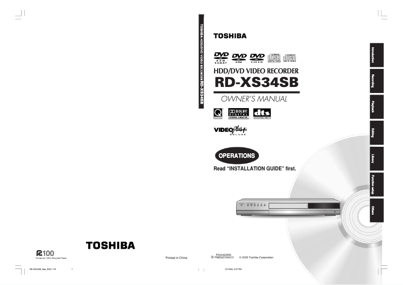 Page n°1 - Manuel utilisateur Toshiba RD-XS34