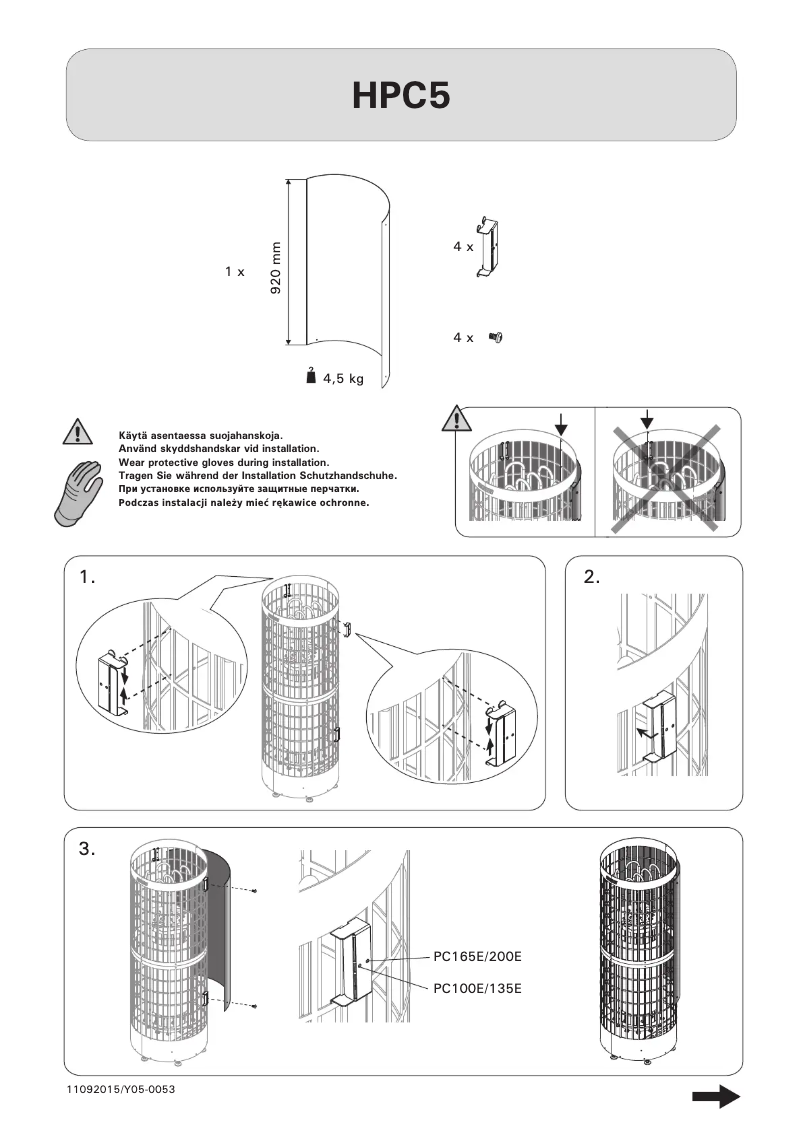 Page 1 de la notice Manuel utilisateur Harvia Cilindro Pro HPC5