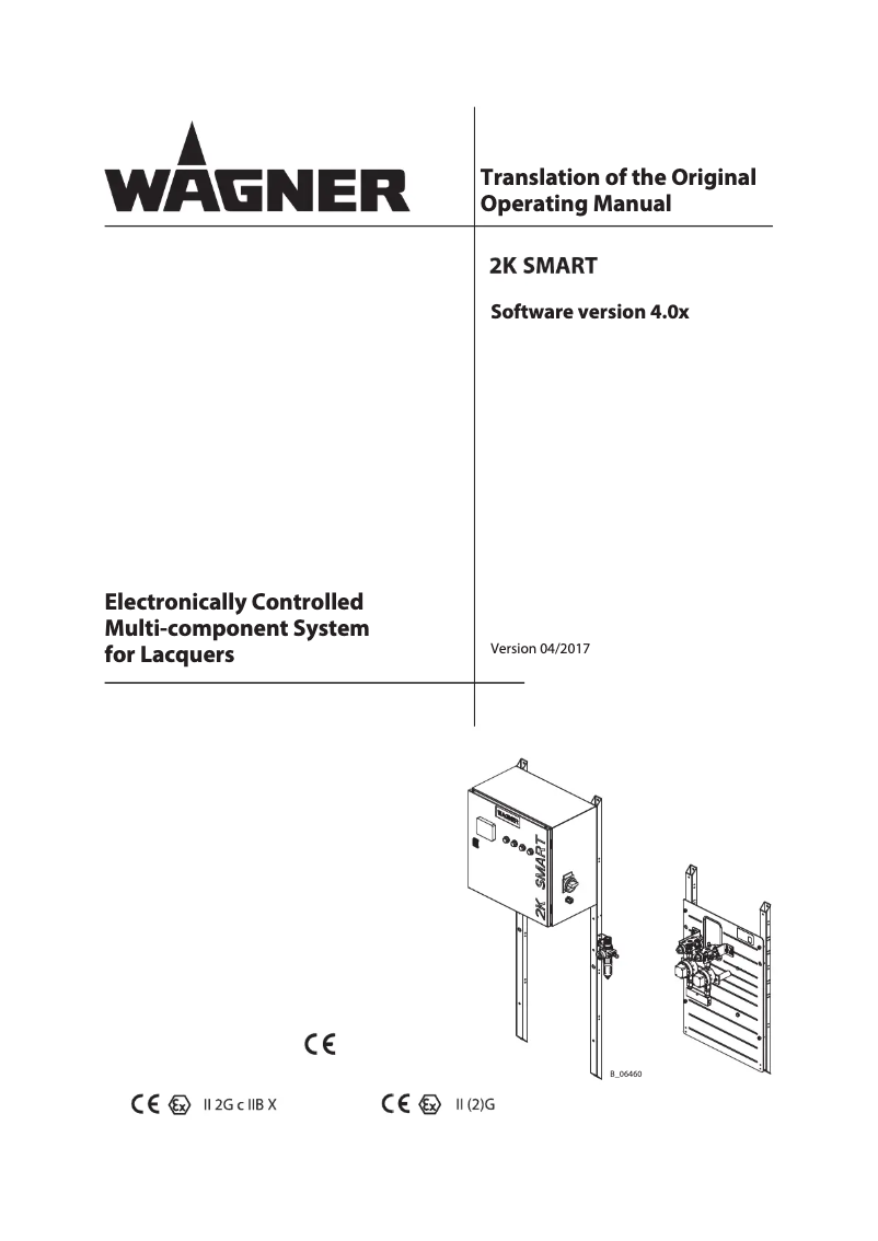Image de la première page du manuel de l'appareil 2K Smart