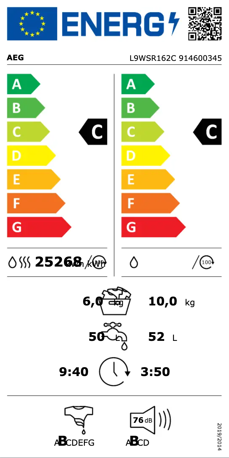 Page n°1 - Label énergétique AEG L9WSR162C