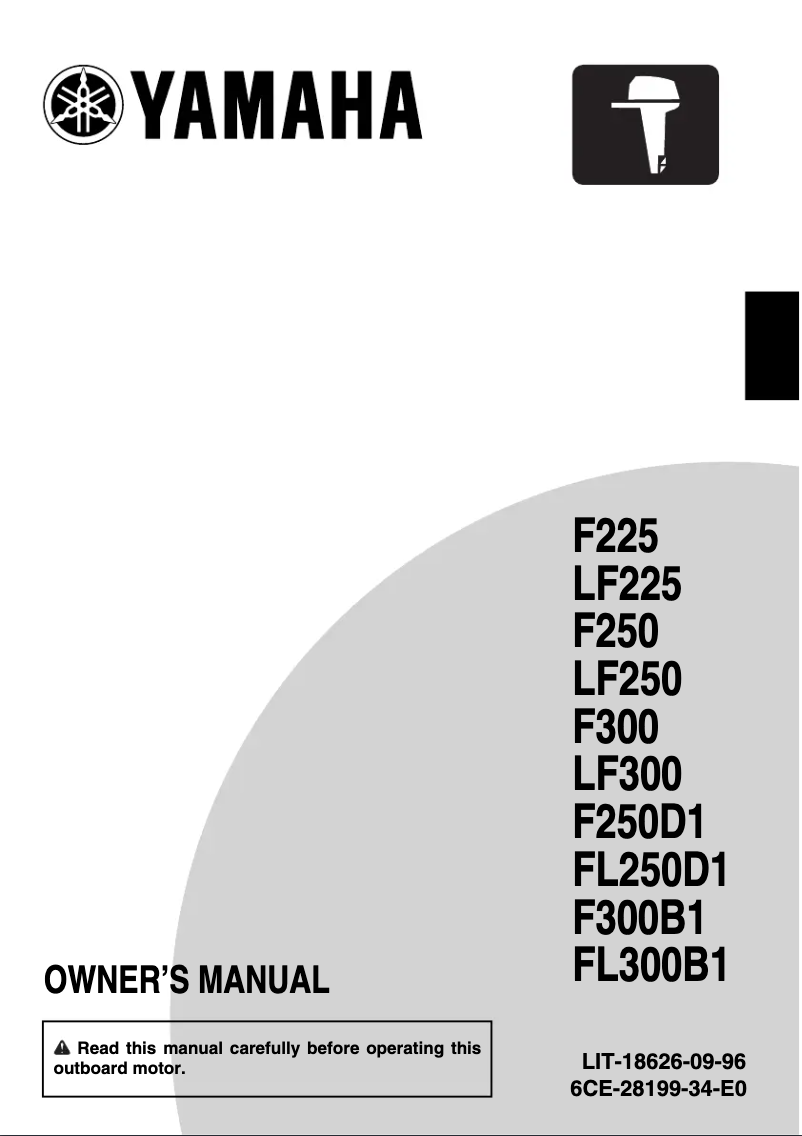 Image de la première page du manuel de l'appareil F300
