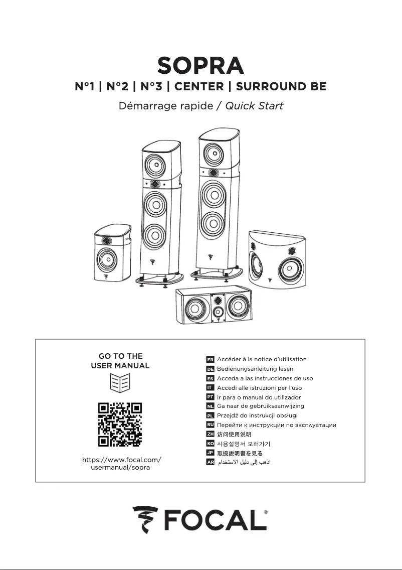 Imagen de la primera página del manual del dispositivo Sopra 3