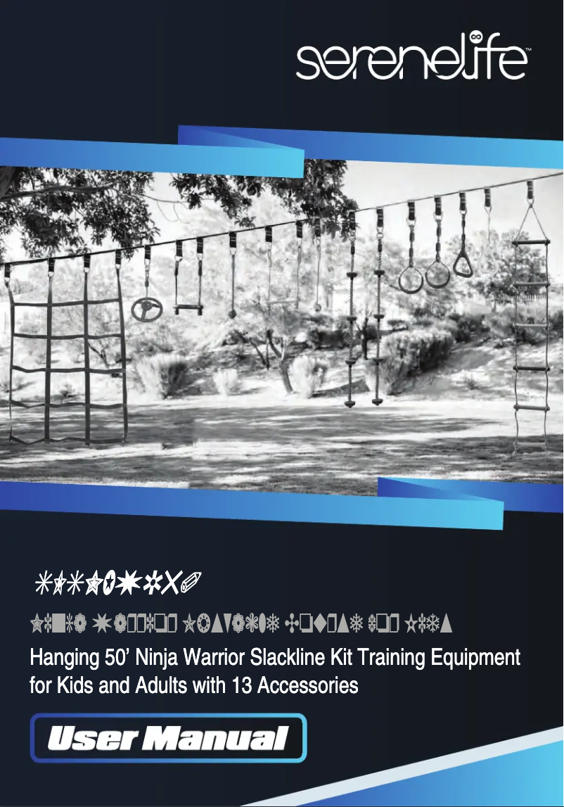 Image de la première page du manuel de l'appareil SLSNJWR50