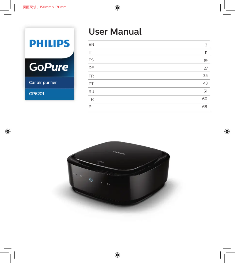 Page 1 de la notice Manuel utilisateur Philips GoPure GP6201