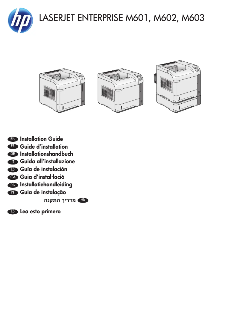Page n°1 - Manuel utilisateur HP LaserJet M601dn