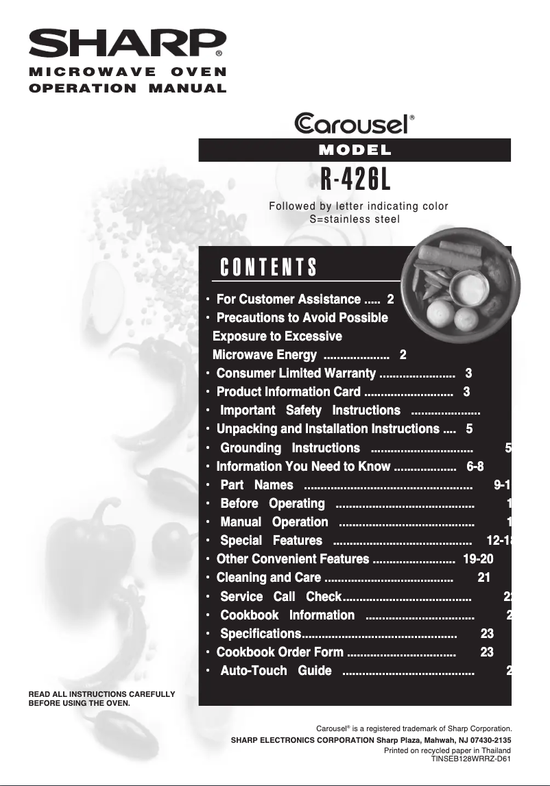 Image de la première page du manuel de l'appareil R-426L