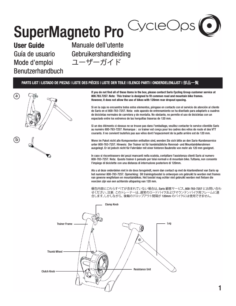Page n°1 - Manuel utilisateur CycleOps SuperMagneto Pro