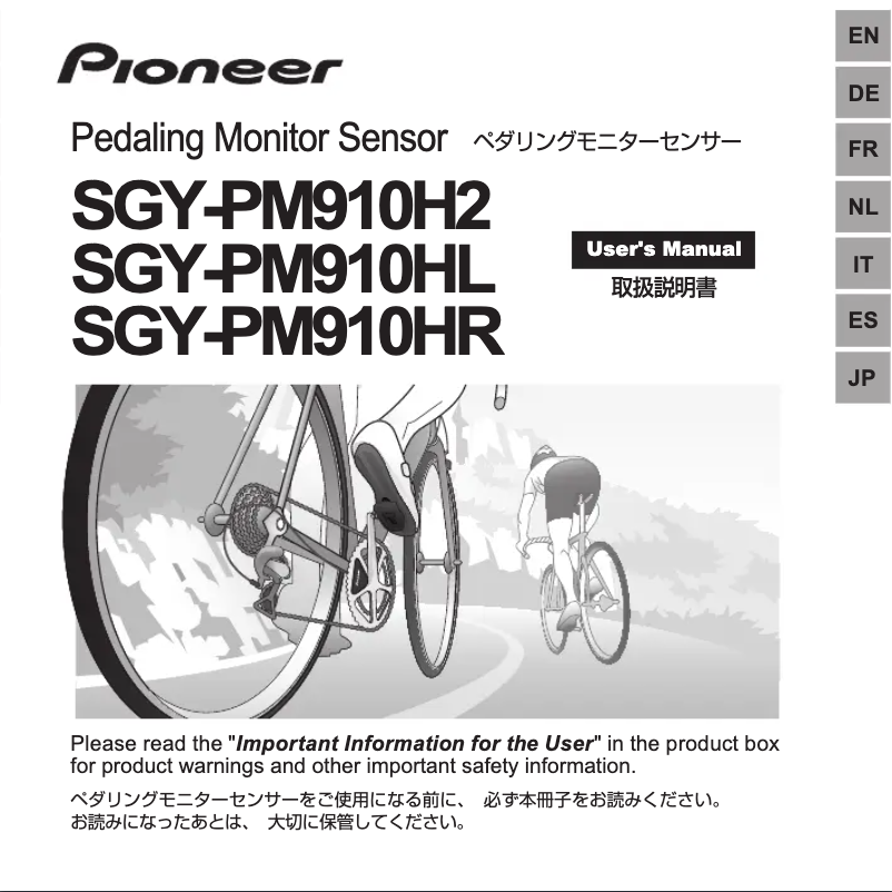 Page 1 de la notice Manuel utilisateur Pioneer SGY-PMLTC