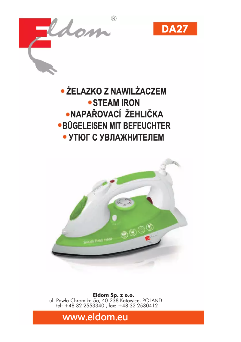 Image de la première page du manuel de l'appareil DA27