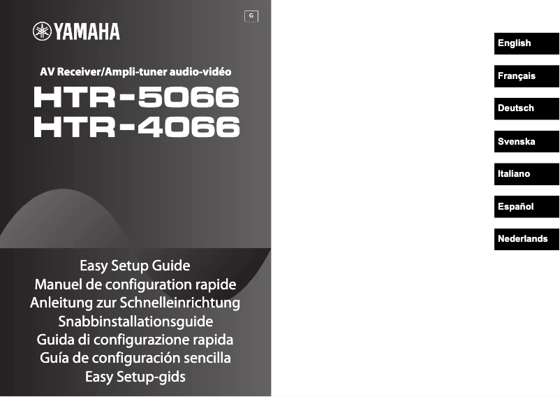 Page 1 de la notice Manuel utilisateur Yamaha HTR-5066