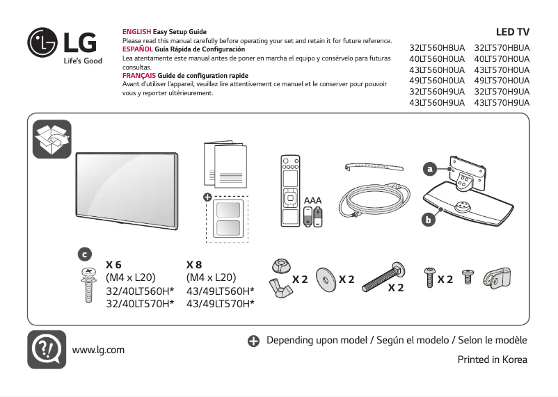 Página 1 del manual Manual de usuario LG 32LT560H