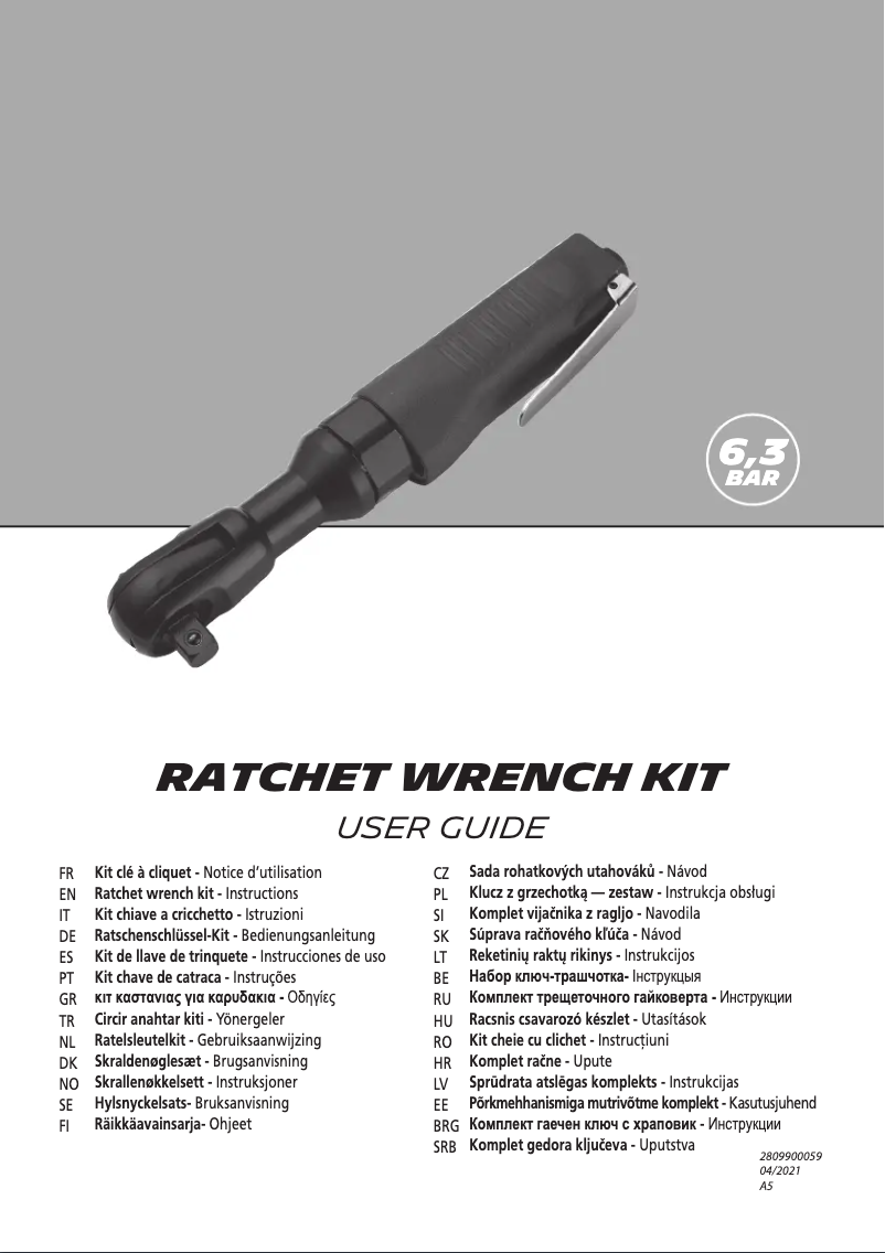 Image de la première page du manuel de l'appareil G-150