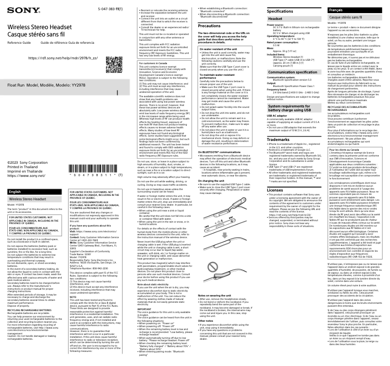 Page 1 de la notice Manuel utilisateur Sony Float Run