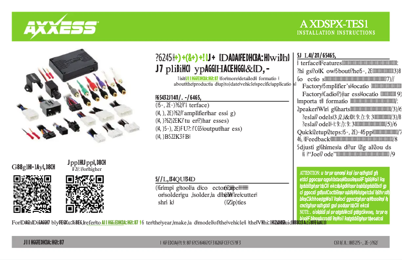 Image de la première page du manuel de l'appareil AXDSPX-TES1