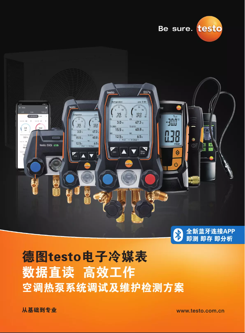 Page 1 de la notice Brochure Testo 316-3