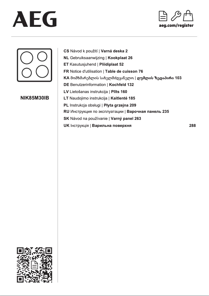 Page 1 de la notice Manuel utilisateur AEG NIK85M30IB