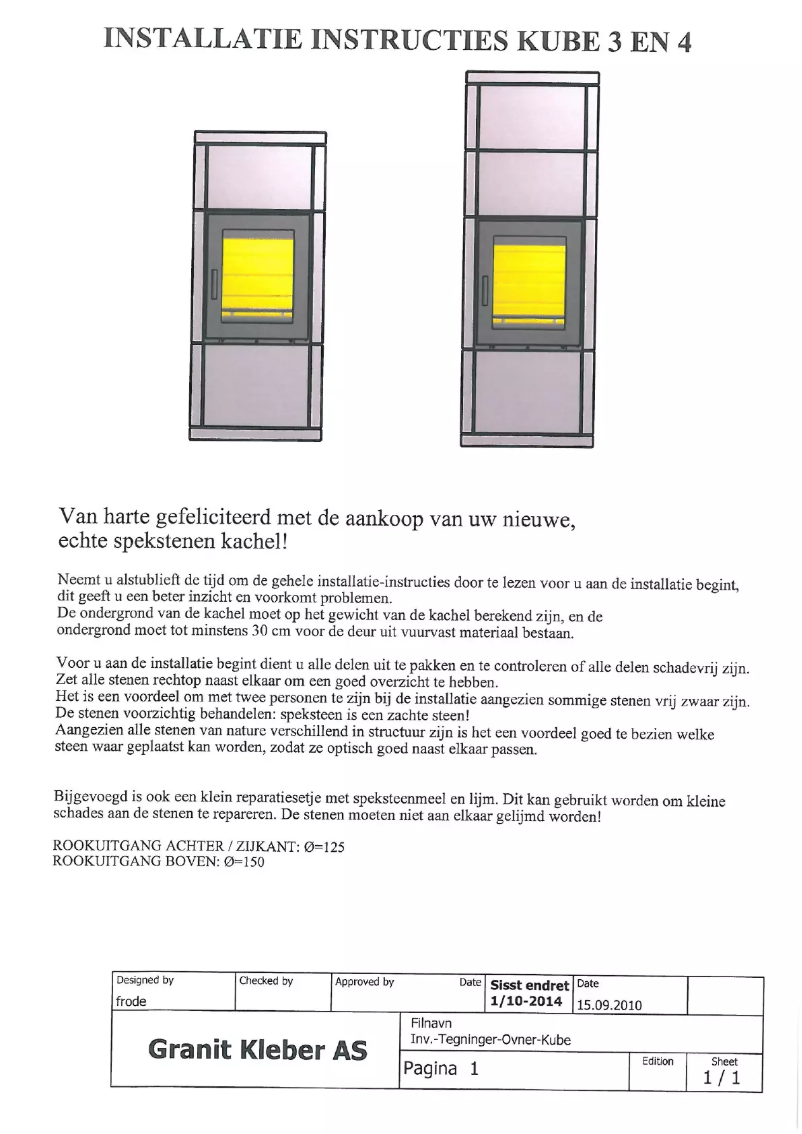 Image de la première page du manuel de l'appareil Kube 4