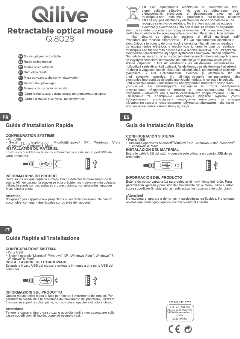 Image de la première page du manuel de l'appareil Q.8028