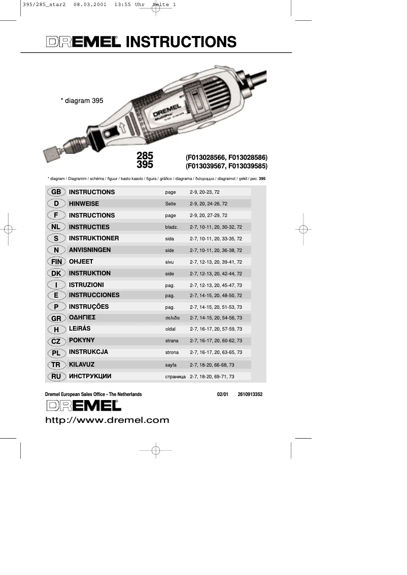Image de la première page du manuel de l'appareil MultiPro