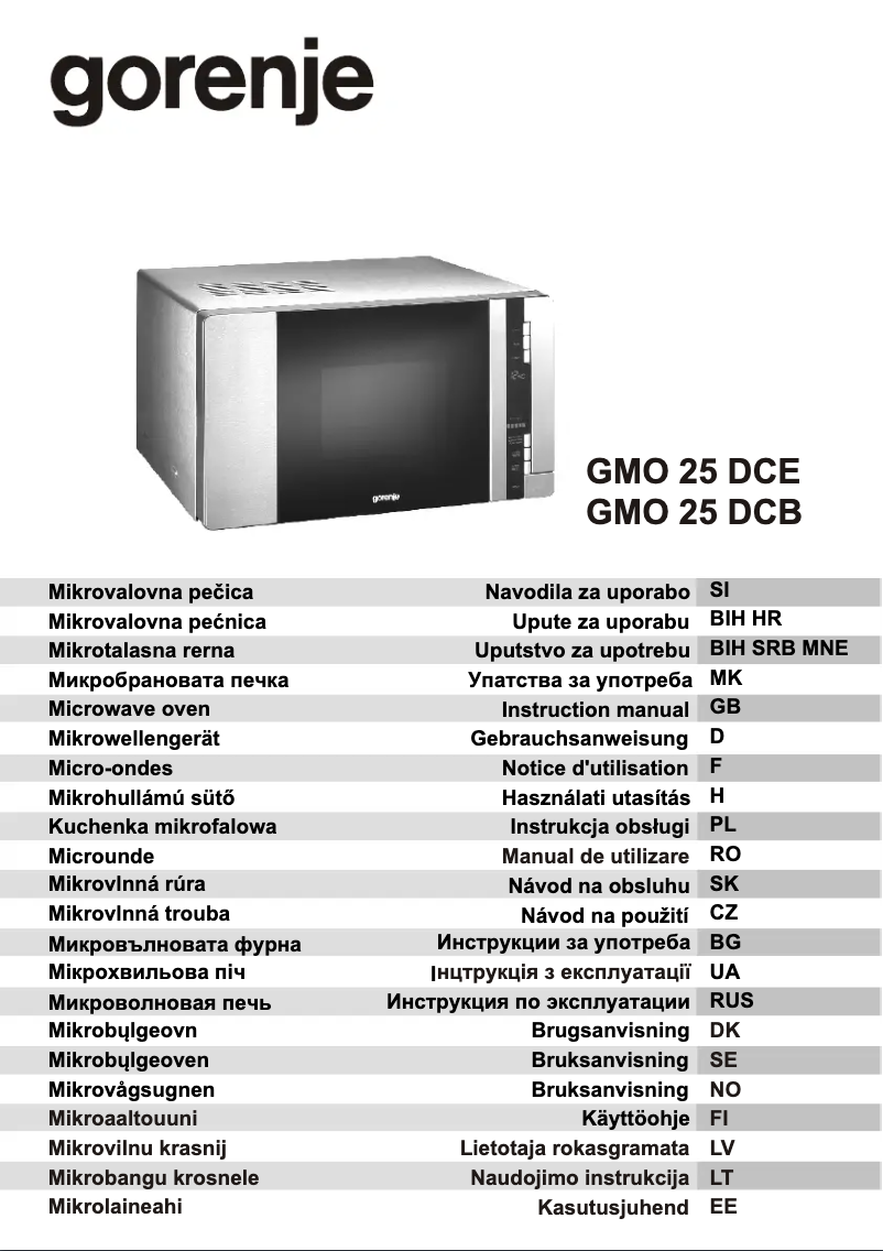 Image de la première page du manuel de l'appareil GMO25DCE