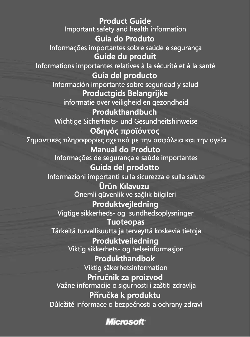 Page 1 de la notice Manuel utilisateur Microsoft Wireless Media Desktop 1000