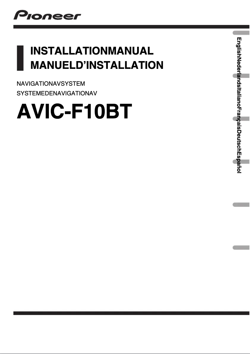 Page 1 de la notice Guide d'installation Pioneer AVIC-F10BT