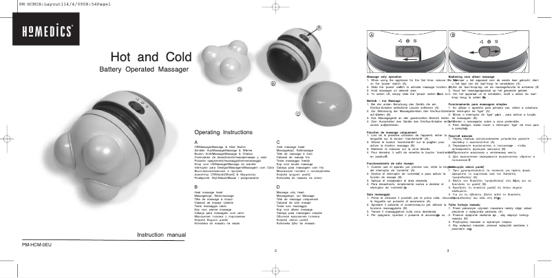 Page 1 de la notice Manuel utilisateur Homedics PM-HCM-0EU