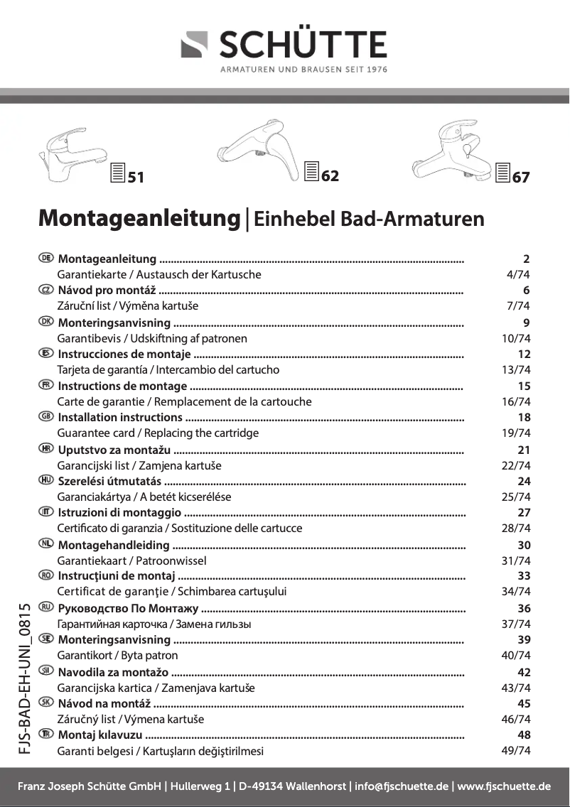 Image de la première page du manuel de l'appareil Idrovia