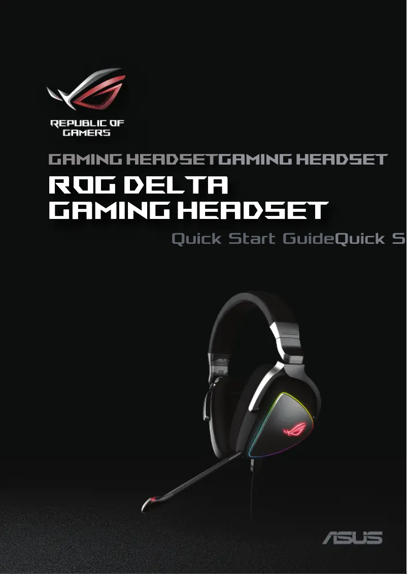 Page 1 de la notice Guide de démarrage rapide Asus ROG Delta