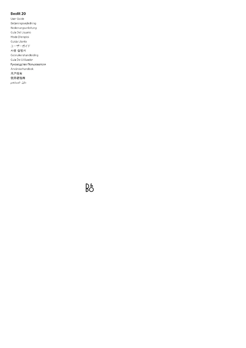 Image de la première page du manuel de l'appareil Beolit 20