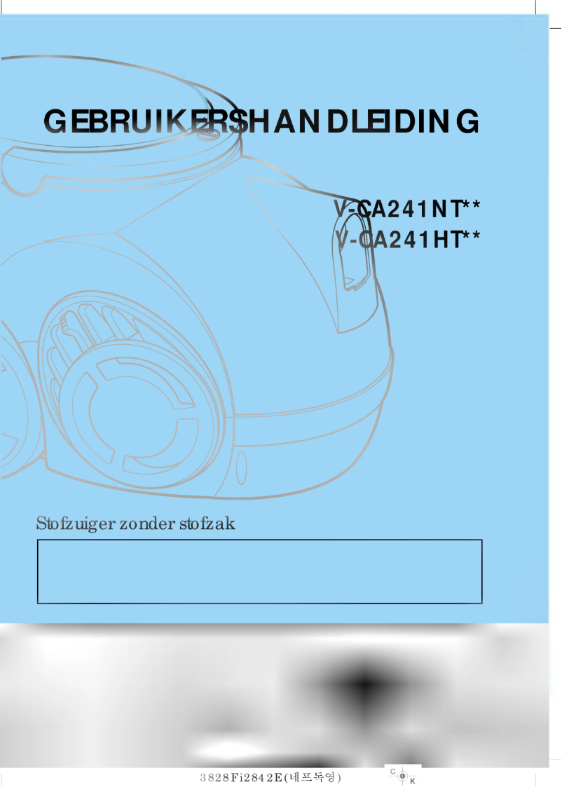 Page 1 de la notice Manuel utilisateur LG VTCA241NT