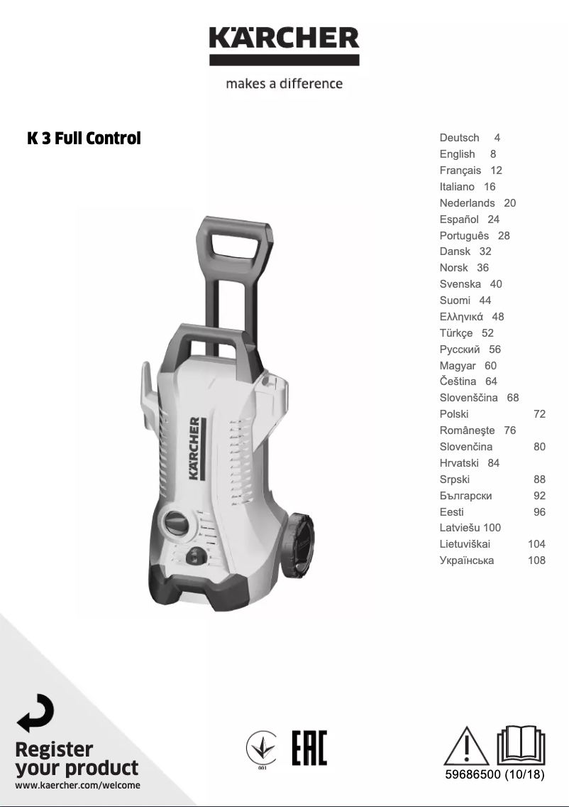 Image de la première page du manuel de l'appareil K 3 Premium Full Control Home