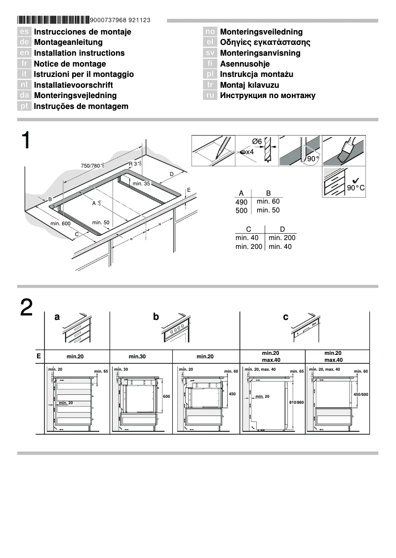 Page 1 de la notice Manuel utilisateur Siemens EH875SP17E
