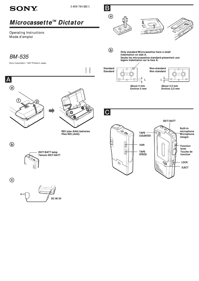 Page n°1 - Manuel utilisateur Sony BM-535