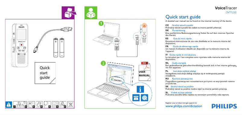 Page 1 de la notice Guide de démarrage rapide Philips DVT1250