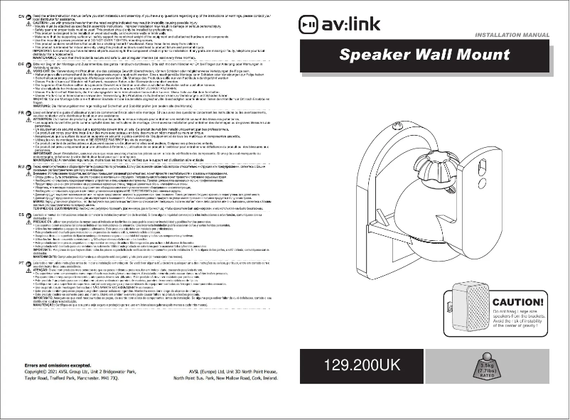 Page n°1 - Manuel utilisateur AV:link BH4V-W