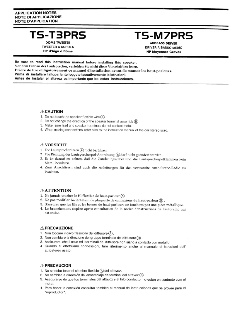 Image de la première page du manuel de l'appareil TS-T3PRS