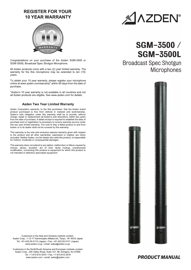 Page 1 de la notice Fiche technique Azden SGM-3500L
