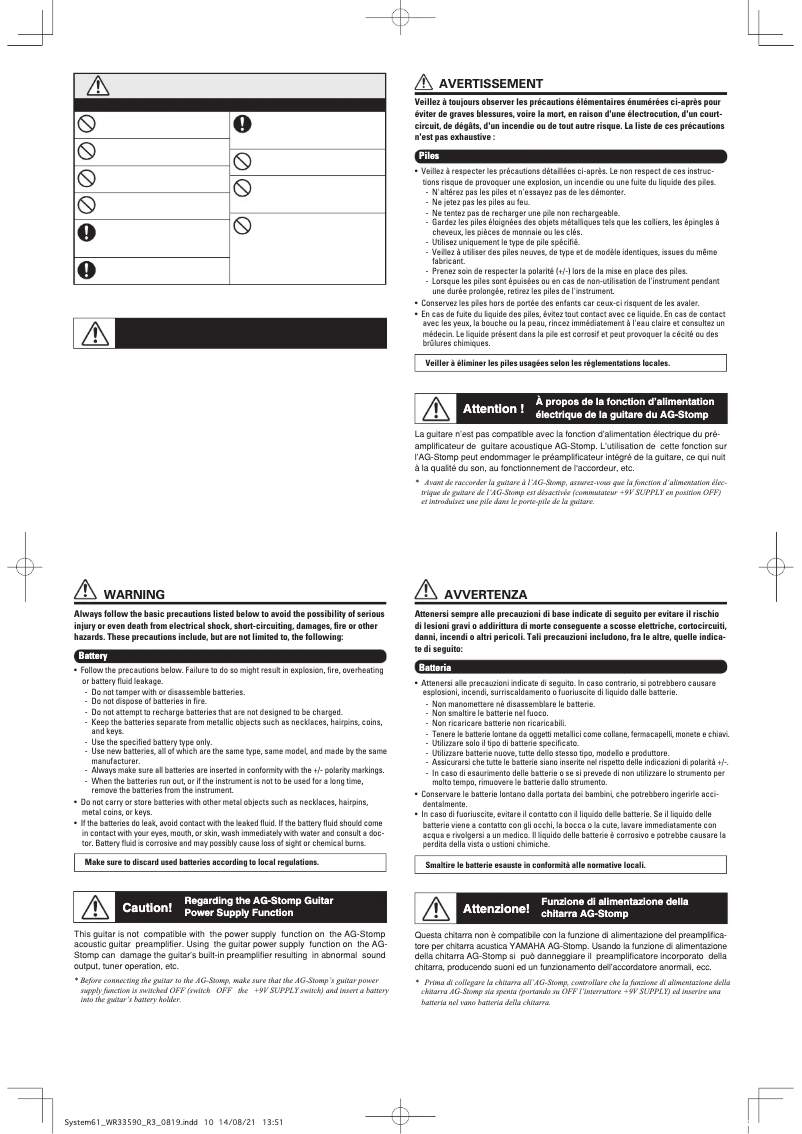 Page n°1 - Manuel utilisateur Yamaha APX500III