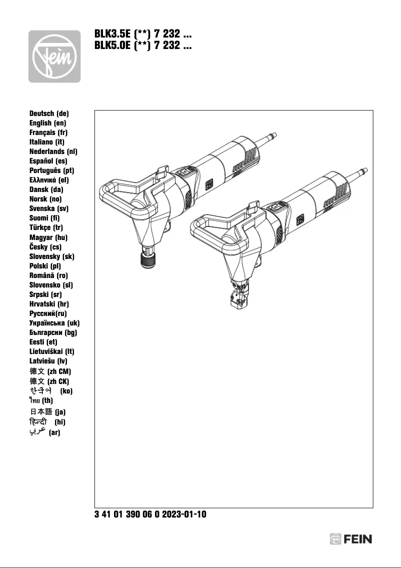 Image de la première page du manuel de l'appareil BLK 3.5 E