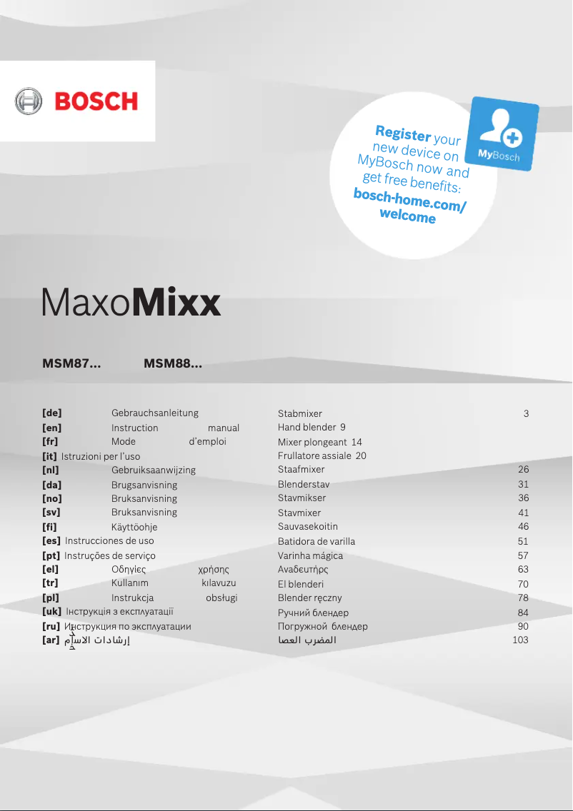 Page n°1 - Manuel utilisateur Bosch MaxoMixx MSM87165