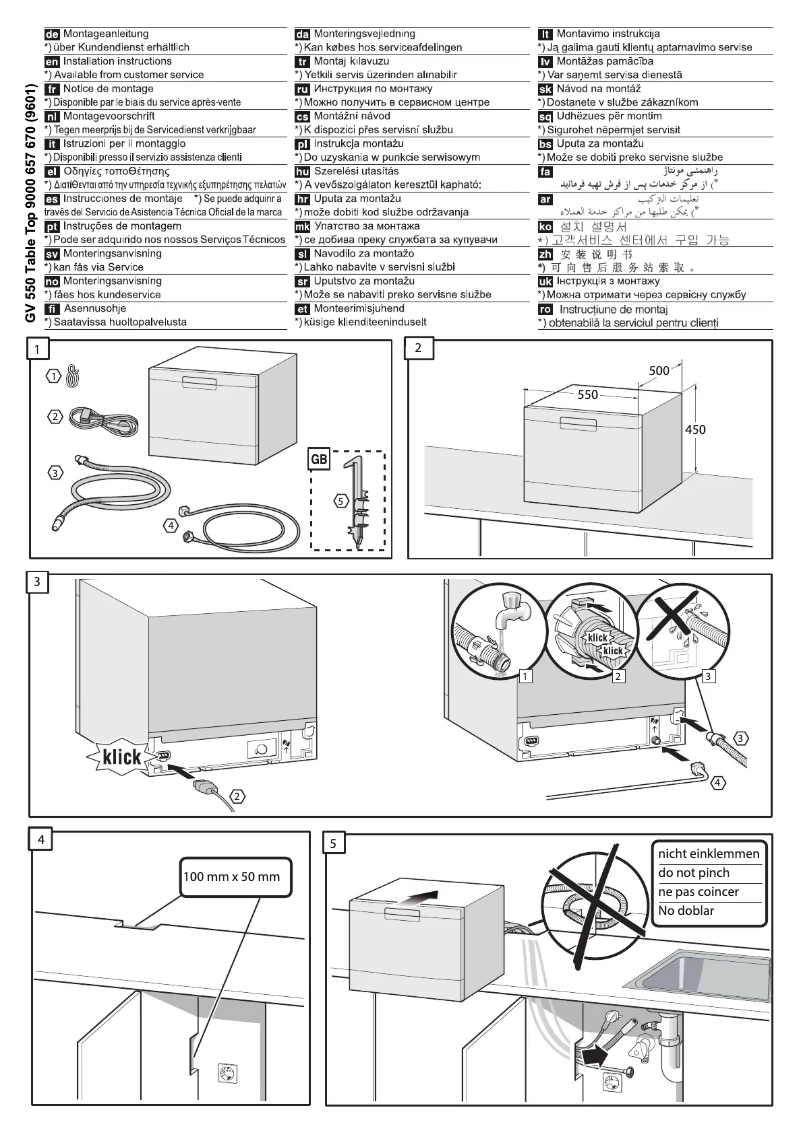Page n°1 - Guide d'installation Balay 3VK311BC