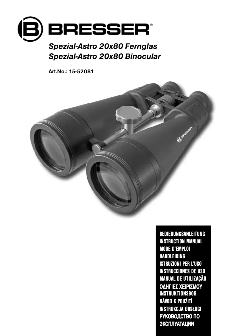 Page 1 de la notice Manuel utilisateur Bresser Spezial-Astro 20x80